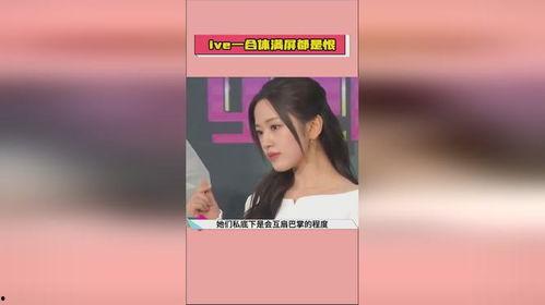 娱乐圈吃瓜爆料广告视频,吃瓜爆料广告视频大揭秘